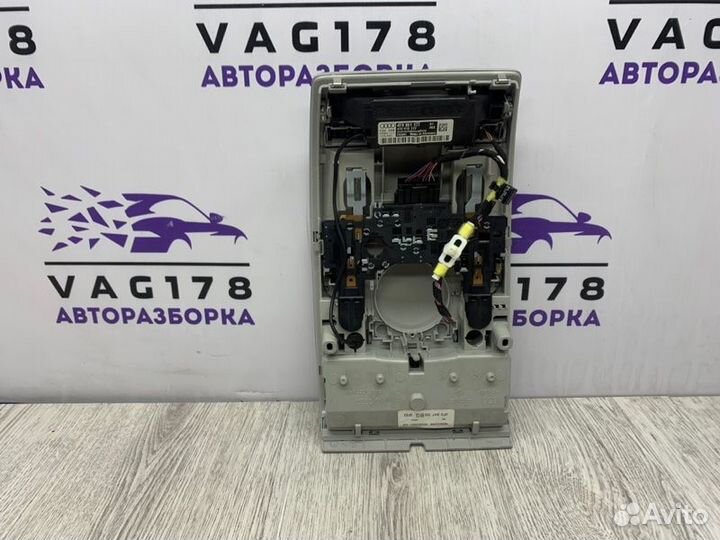 Плафон салонный Audi A6 C6 ASB 3.0 TDI 2008