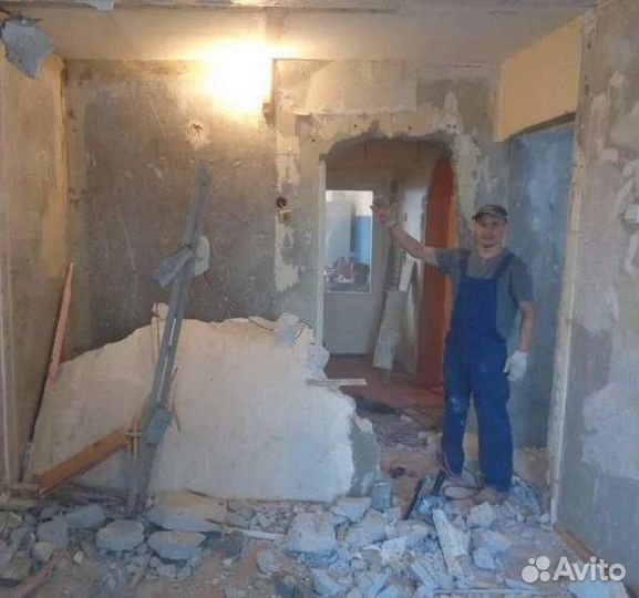 Демонтаж демонтаж пола стен штукатурки