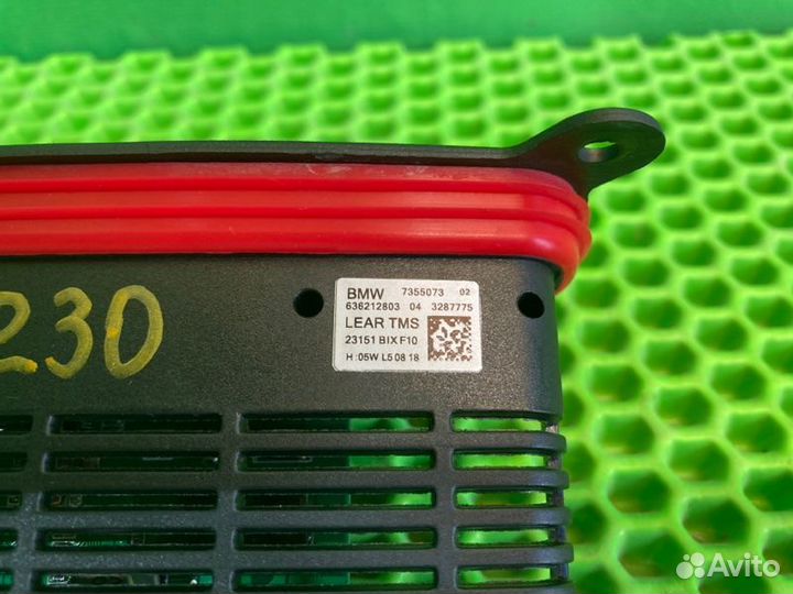 Модуль управления фарой Bmw 5 F10