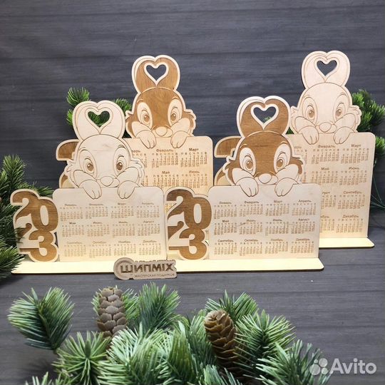 Новогодний календарь подарочный подарок