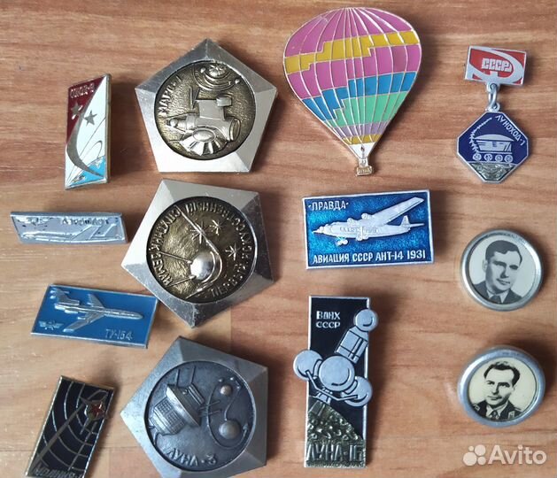 Значки СССР