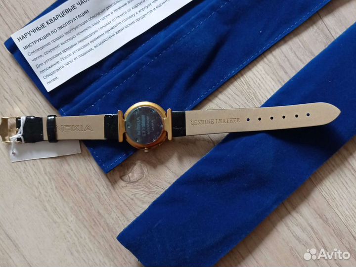 Часы
