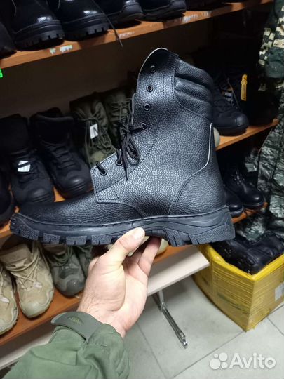 Берцы зимние