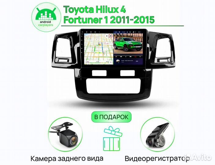 Магнитола 2.16 Toyota Hilux 4, Fortuner 1 Андроид