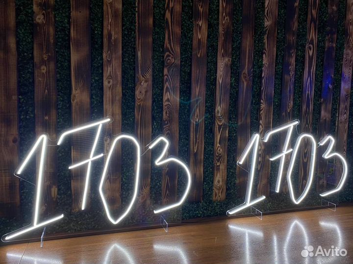 Неоновая надпись / вывески из неона