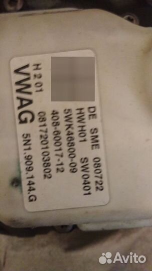 Рулевая рейка для иномарок