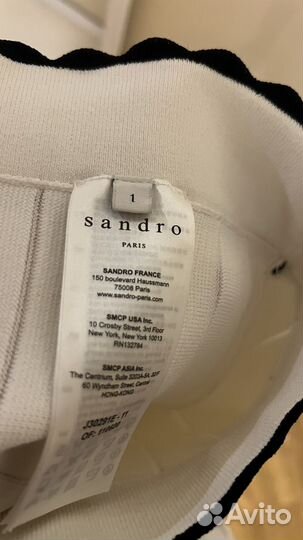 Юбка sandro