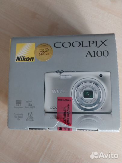 Цифровой фотоаппарат nikon coolpix