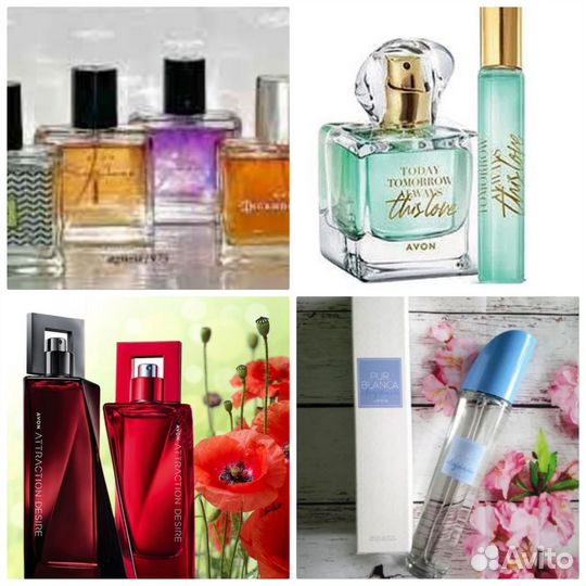Avon Incandessence Today Full Speed Man Blue