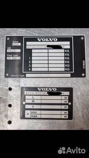 Изготовление вин(VIN)наклеек,Шильдов,Табличек