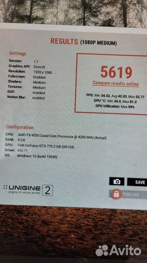 Материнская плата с процессором