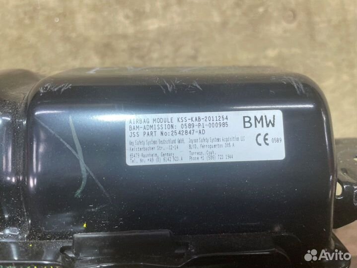 Подушка AirBag в колени правая BMW бмв G05 G06 Г05