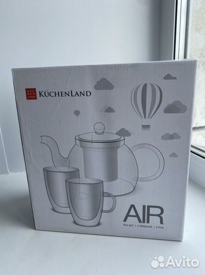 Kuchenland kitchenland air чайный набор