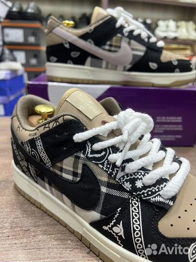 Кроссовки мужские