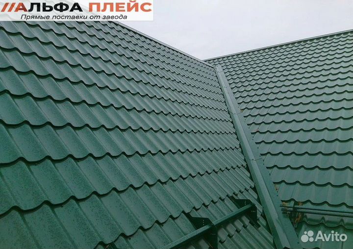 Кровля металлочерепица матовая