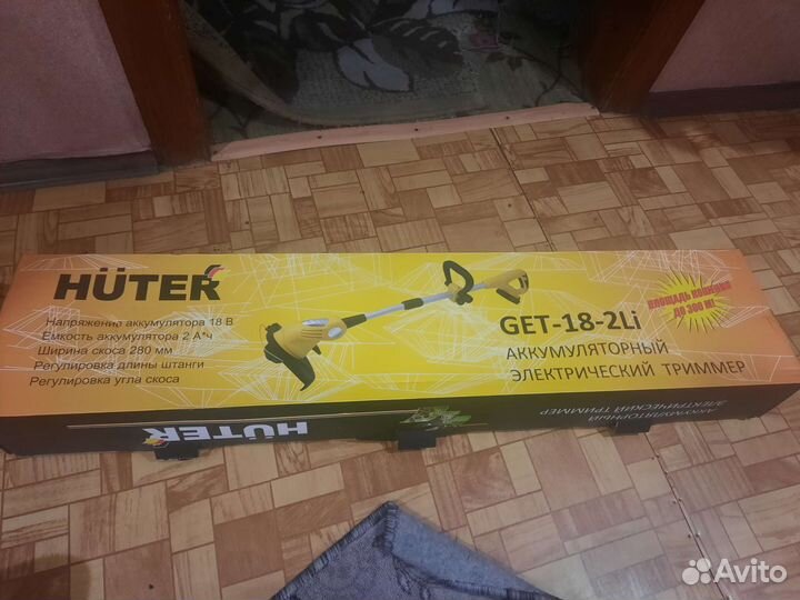 Триммер аккумуляторный электрический
