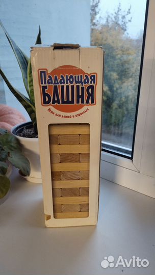 Игра дженга