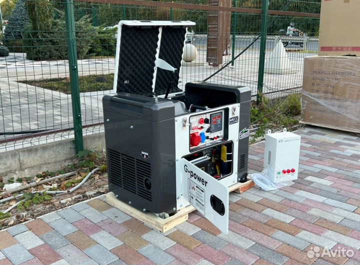 Электростанция дизельная 10 кВт G-power DG11000S3