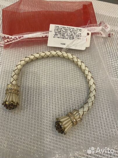 Браслет Селена