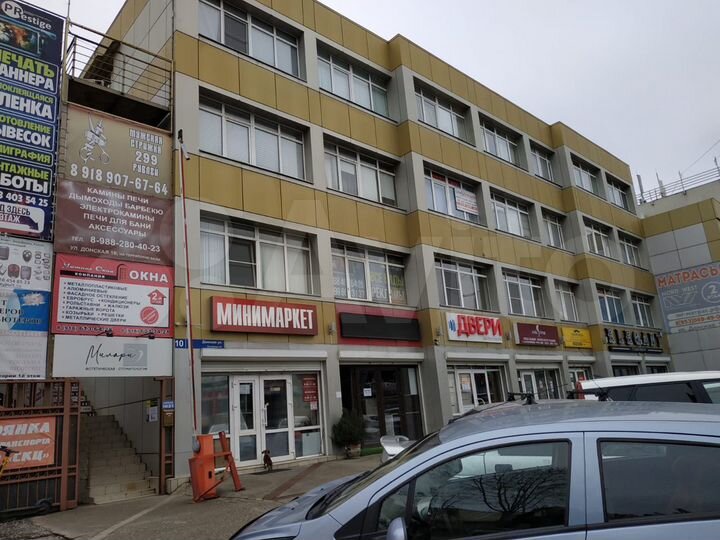 Офис, 30 м²