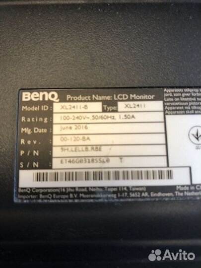 Продам игровой пк