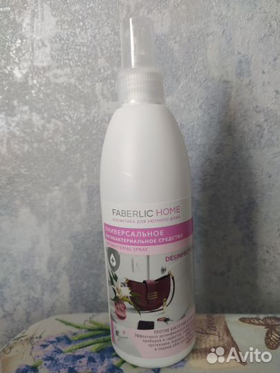 Спрей антибактериальный Faberlic