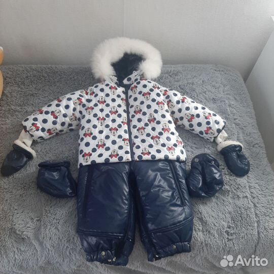 Демисезонный