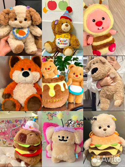 Мягкие игрушки