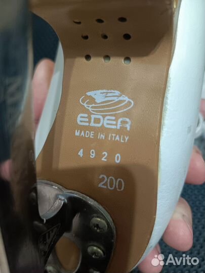 Коньки фигурные edea