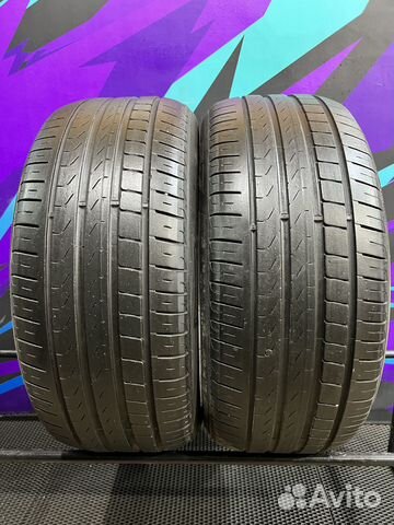 Pirelli Cinturato P7 235/50 R17