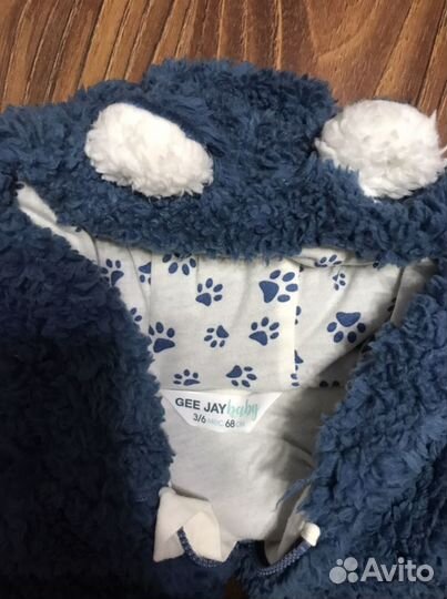 Комбинезон