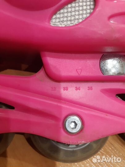 Роликовые коньки детские раздвижные 32-35