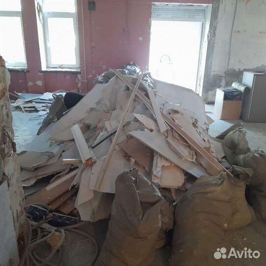 Вывоз мусора