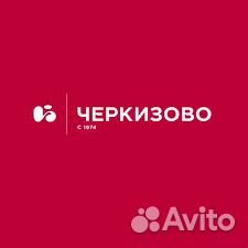 Слесарь-теплотехник