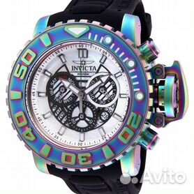 Invicta sea shop