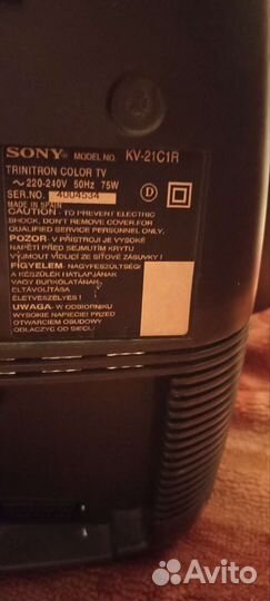 Телевизор sony trinitron