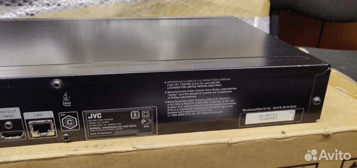 Blu-ray плеер JVC XV BP-1
