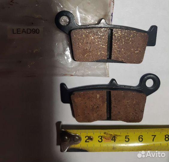 Колодки тормозные