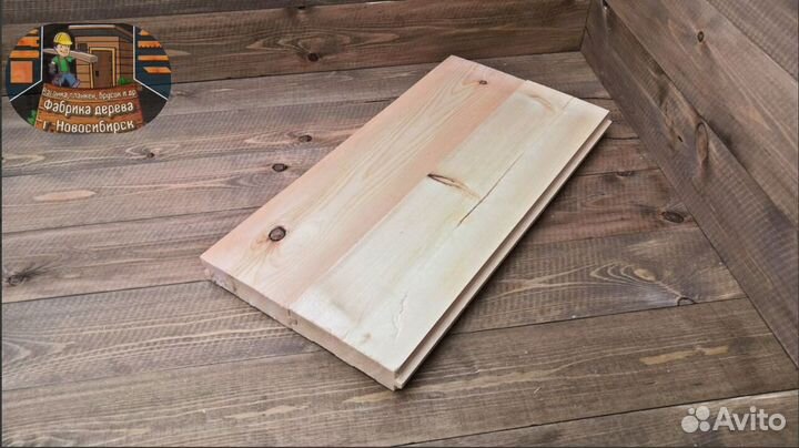 Доска половая сосна пиломатериалы