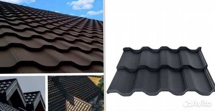 Металлочерепица торцевой