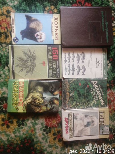 Продам книги