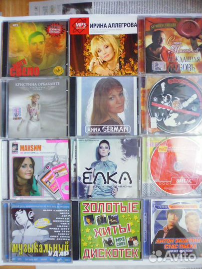 CD, DVD музыкальные, фильмы и сериалы