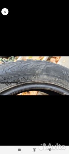 Nokian Tyres Nordman 5 185/65 R15