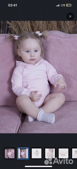 Боди для девочки 62 -68