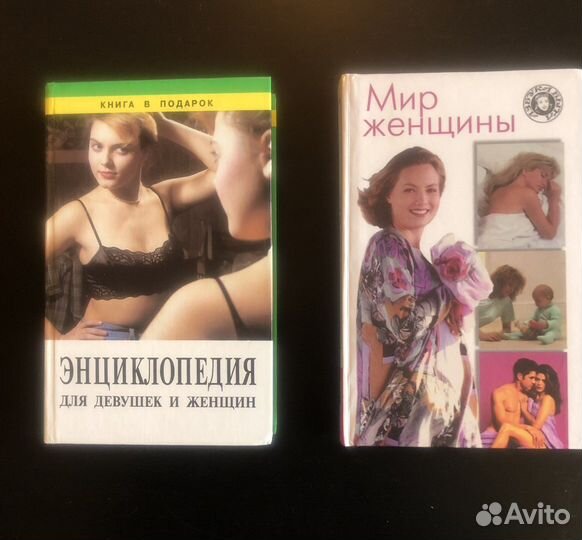 Книги новые