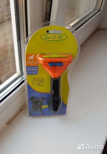 Пуходерка расческа для кошек и собак