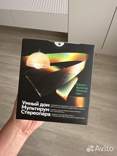 Умная колонка sberboom mini 2