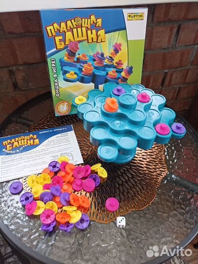 Настольные игры 5 штук