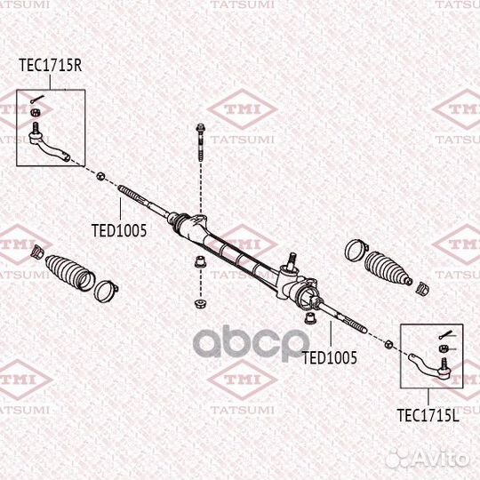 Наконечник рулевой тяги toyota Auris/Corolla 05