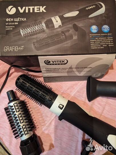 Фен-щетка Vitek